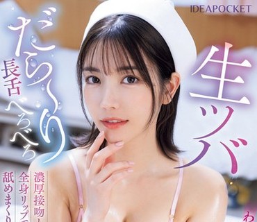 [searchlist:name]
