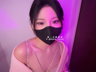 七天控精挑战番外在梦里满足你的变态幻想-Nana