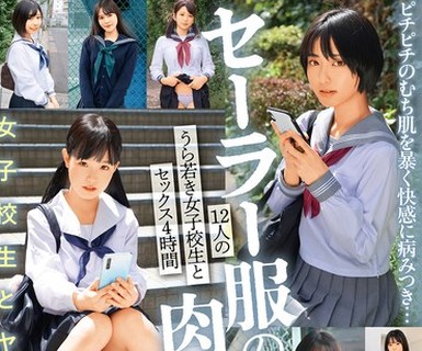 骑兵破解JKSR-743 セーラー服の肉便器 12人のうら若き女子校生とセックス4時間