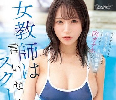 [searchlist:name]