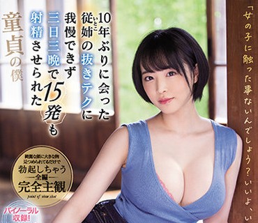 [searchlist:name]