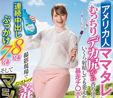 [searchlist:name]
