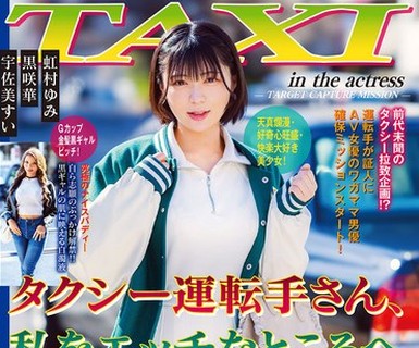 [searchlist:name]