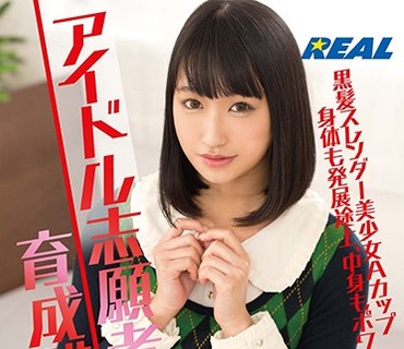 [searchlist:name]