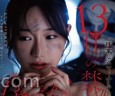 [searchlist:name]