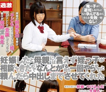 [searchlist:name]