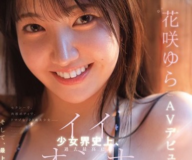 [searchlist:name]