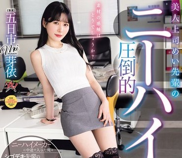 [searchlist:name]