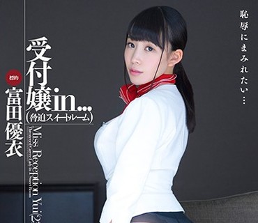 [searchlist:name]