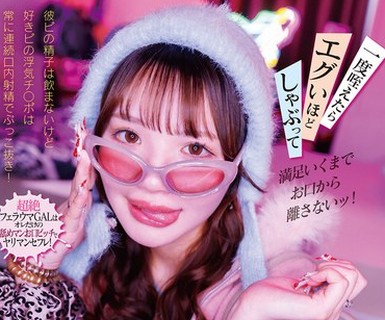 [searchlist:name]