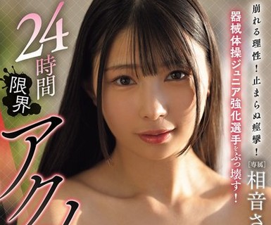 [searchlist:name]