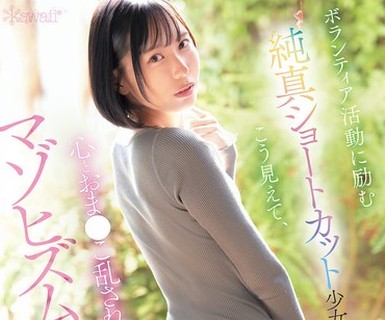 [searchlist:name]