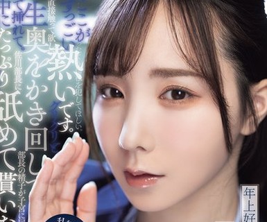 [searchlist:name]