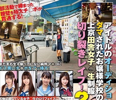 [searchlist:name]