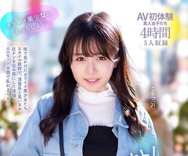 [searchlist:name]