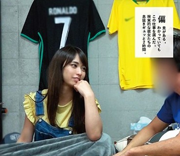 KRHK-014 オフ顔、盗撮。AV女優という’仮面’をとった女性達の’カメラの前では絶対に見せない’シロウトな素顔。Vol.4 大橋依織