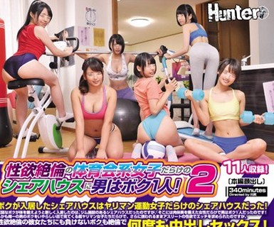 [searchlist:name]