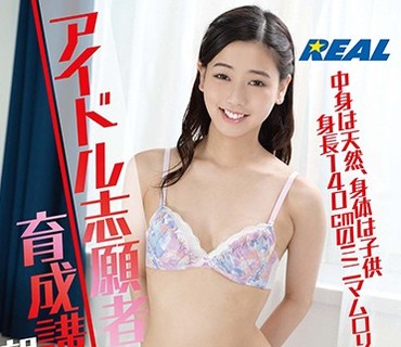 [searchlist:name]