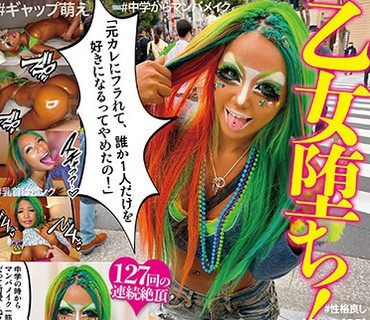 [searchlist:name]