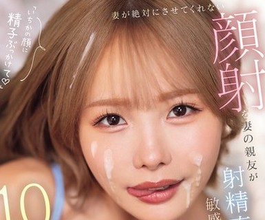 [searchlist:name]