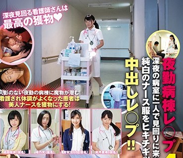 [searchlist:name]
