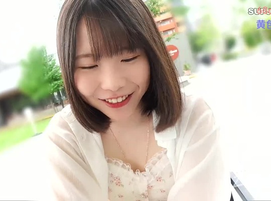 [searchlist:name]