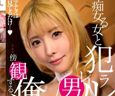 [searchlist:name]