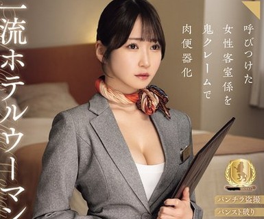 [searchlist:name]