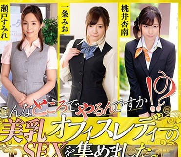 [searchlist:name]