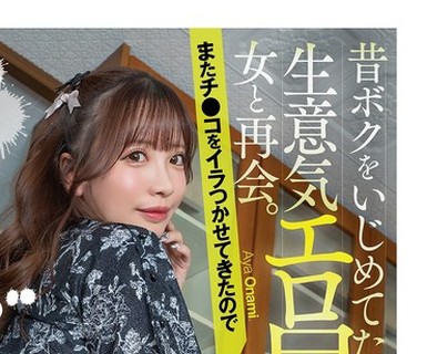 [searchlist:name]