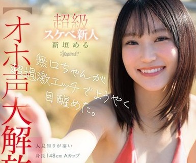 [searchlist:name]