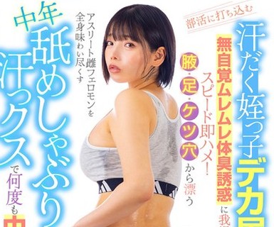 [searchlist:name]