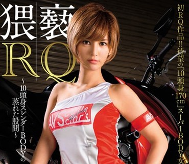 [searchlist:name]