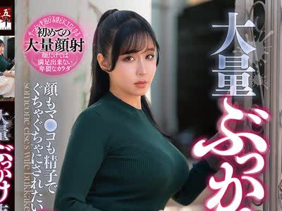 [searchlist:name]