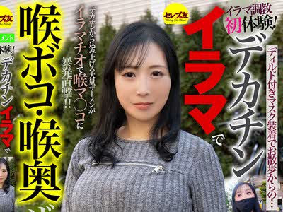 [searchlist:name]