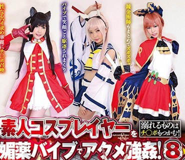 [searchlist:name]