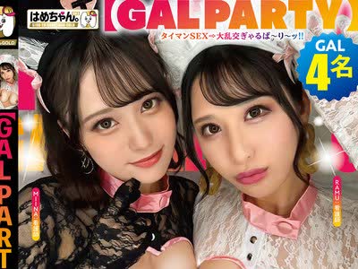 [searchlist:name]