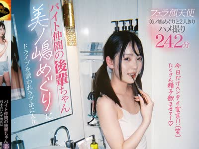 [searchlist:name]