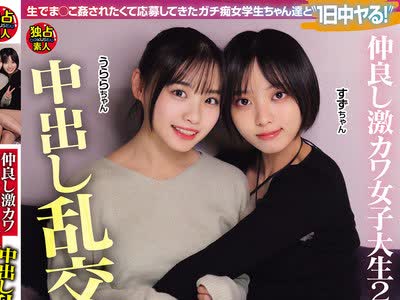 [searchlist:name]