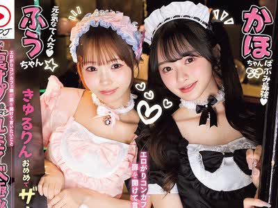 [searchlist:name]