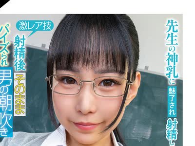[searchlist:name]