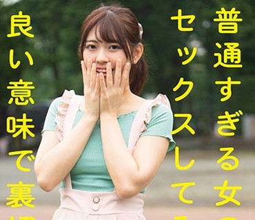 JMTY-037 初撮りちゃん りり