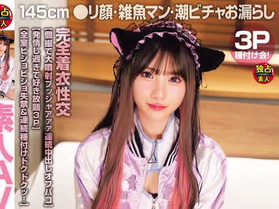 [searchlist:name]