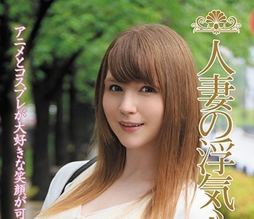 SOAV-069 人妻の浮気心 ジューン・ラブジョイ