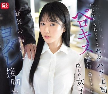 [searchlist:name]