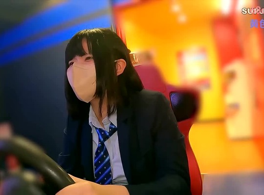 [searchlist:name]