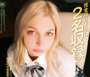 PTKS-068 日本人がハメる！可爱すぎる制服美少女と生ハメセックス中出し
