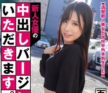 [searchlist:name]