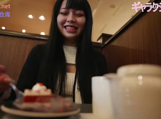 [searchlist:name]