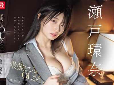 [searchlist:name]